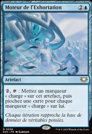 Moteur de l'Exhortation