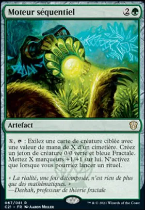 Moteur séquentiel
