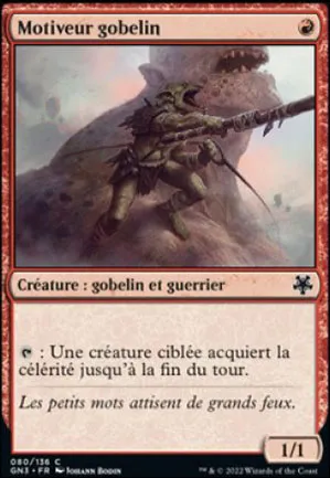 Motiveur gobelin
