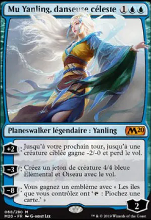 Mu Yanling, danseuse céleste