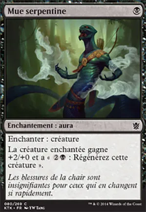 Mue serpentine
