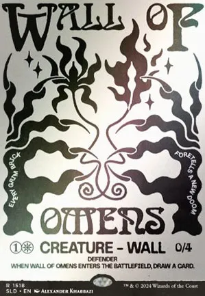 Mur d'augures