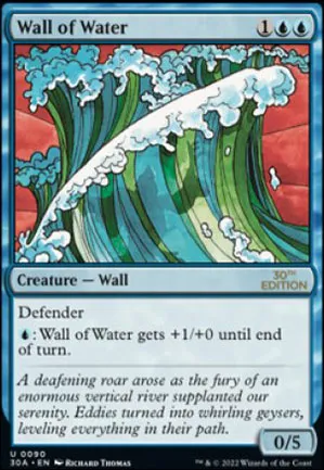 Mur d'eau
