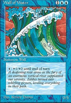 Mur d'eau