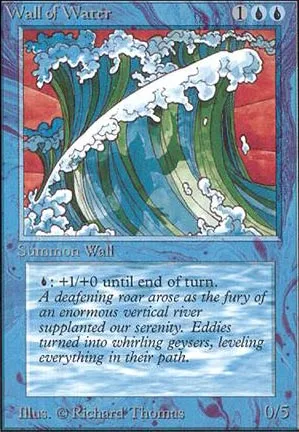 Mur d'eau