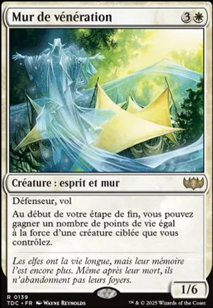 Mur de vénération