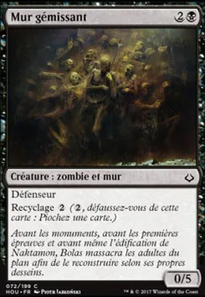 Mur gémissant