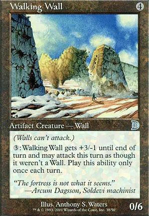 Mur mobile