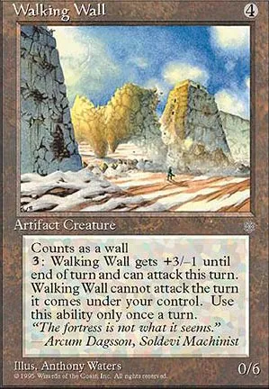 Mur mobile