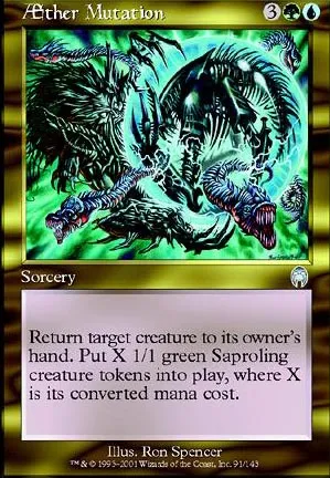 Mutation d'Æther