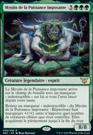 Myojin de la Puissance imposante