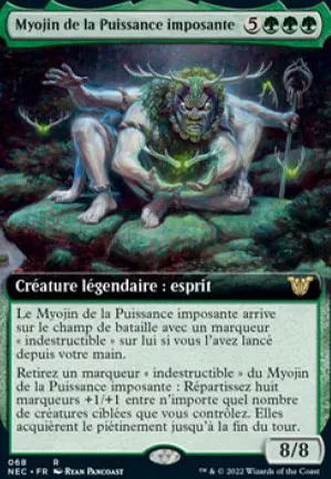 Myojin de la Puissance imposante