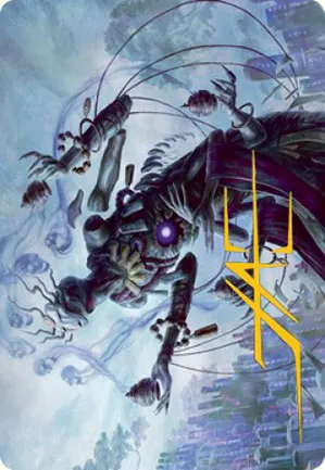 Myojin de la Sinistre trahison – Illustration