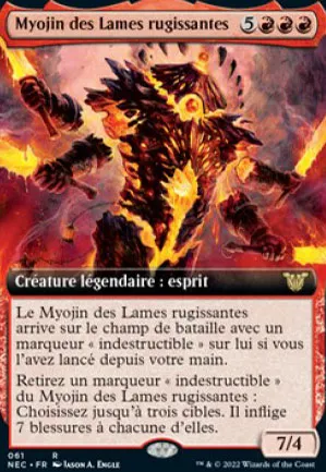 Myojin des Lames rugissantes