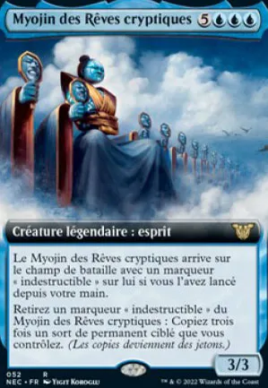 Myojin des Rêves cryptiques