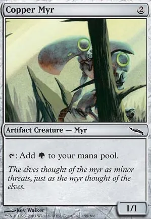 Myr de cuivre