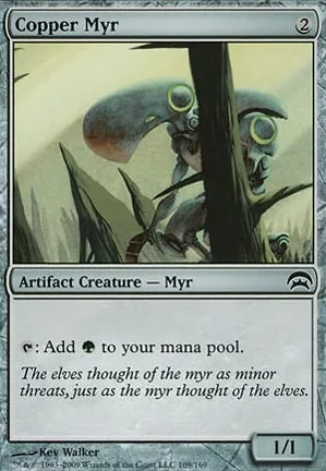 Myr de cuivre