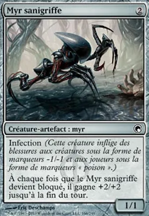 Myr sanigriffe