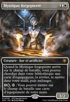 Mystique forgepierre