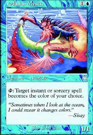Mystique vodalian