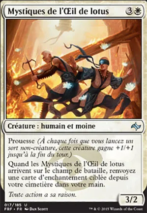 Mystiques de l'Œil de lotus