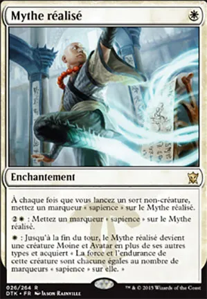 Mythe réalisé