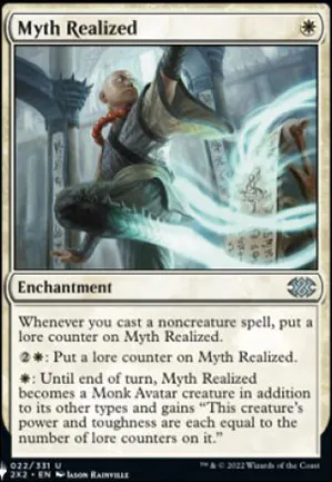 Mythe réalisé