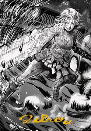 Nahiri, l'impitoyable - Illustration