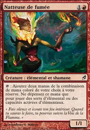 Natteuse de fumée