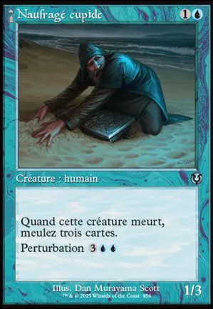 Naufragé cupide // Châtieur fantomal