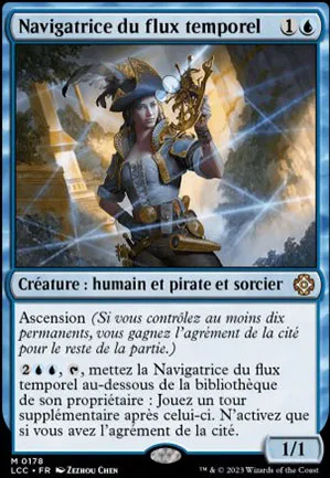 Navigatrice du flux temporel