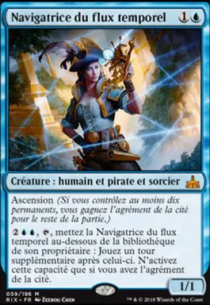 Navigatrice du flux temporel