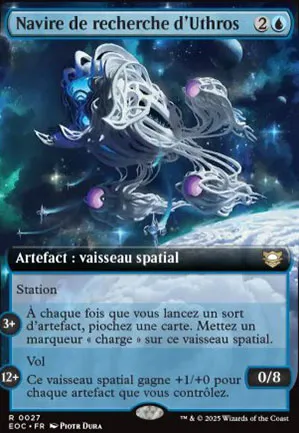 Navire de recherche d'Uthros
