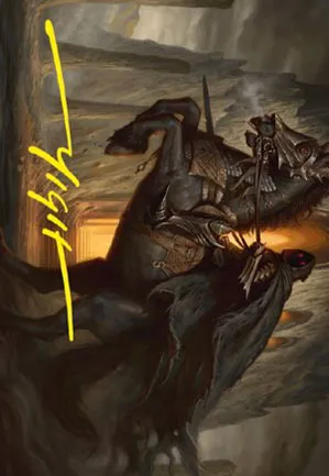 Nazgûl - Illustration