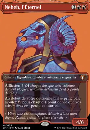 Neheb, l'Éternel