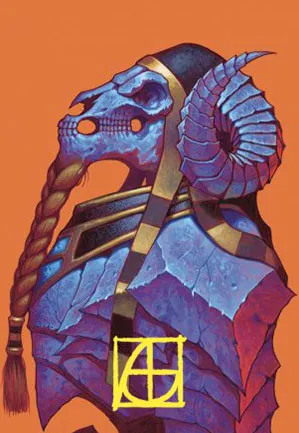 Neheb, l'Éternel - Illustration
