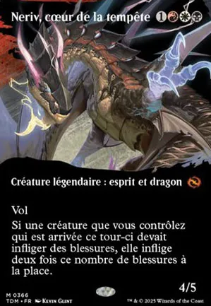 Neriv, cœur de la tempête