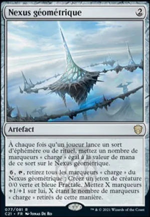 Nexus géométrique