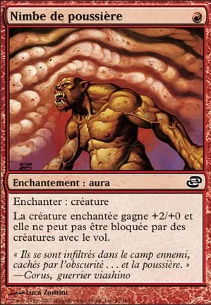 Nimbe de poussière