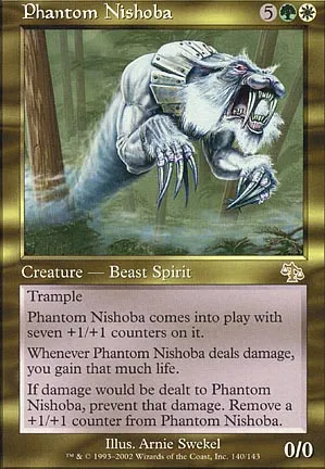 Nishoba fantomatique