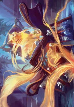 Nitescence curieuse - Illustration