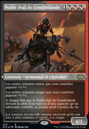 Noble féal de Cendrelande