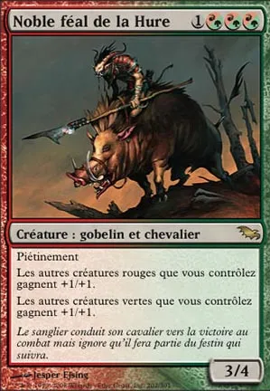 Noble féal de la Hure