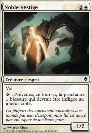 Noble vestige