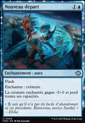 Nouveau départ