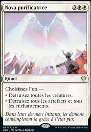 Nova purificatrice