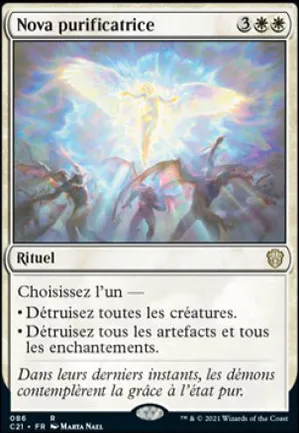 Nova purificatrice