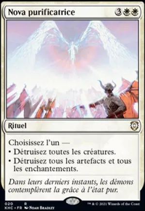 Nova purificatrice