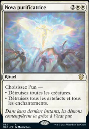 Nova purificatrice