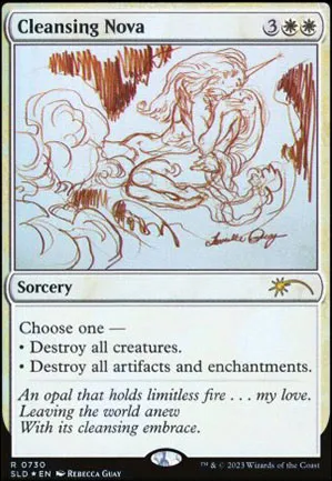 Nova purificatrice